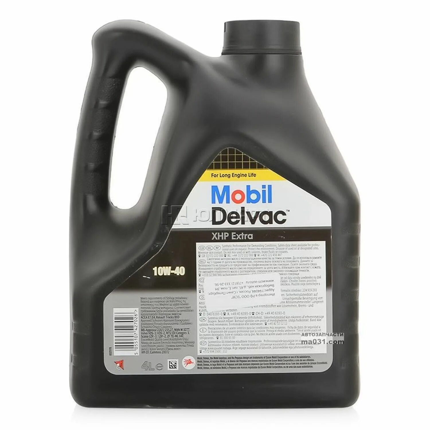 Delvac MX Extra 10w-40. 152538 Mobil. Mobil Delvac XHP Extra 10w 40 4л полусинтетика. Мобил Delvac MX Extra 10w-40 4 литра.