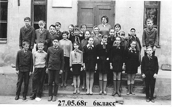 Загорянский школа 20. Школа 1 поселок загорянский. Загорянская школа. Загорянская школа. Школа 21 загорянский.