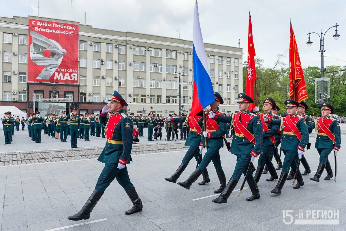 Парад мая 2022. Парад Победы 2022 Владикавказ. 9 Мая Владикавказ 2022. Парад Владикавказ 2022. Парад Победы Владикавказ.