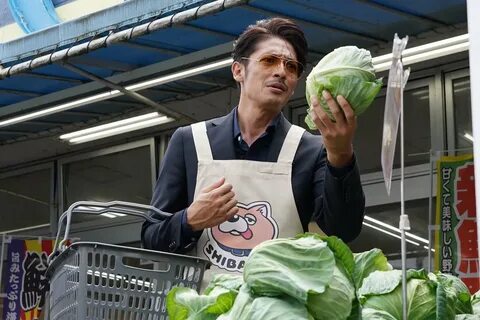 House husband
