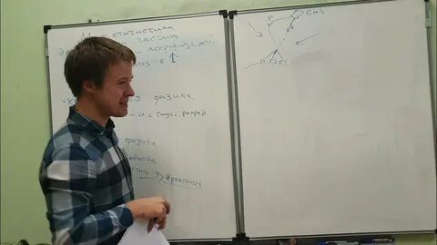 Лекции по астрофизике