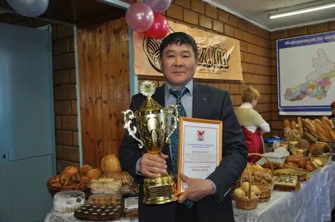 Погода в чернышевском районе забайкальского края