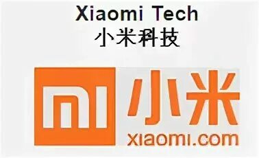 Xiaomi иероглифами. Xiaomi иероглифы. Xiaomi иероглифами. Xiaomi иероглифами. Xiaomi логотип.