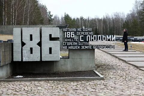 Годовщина хатыни