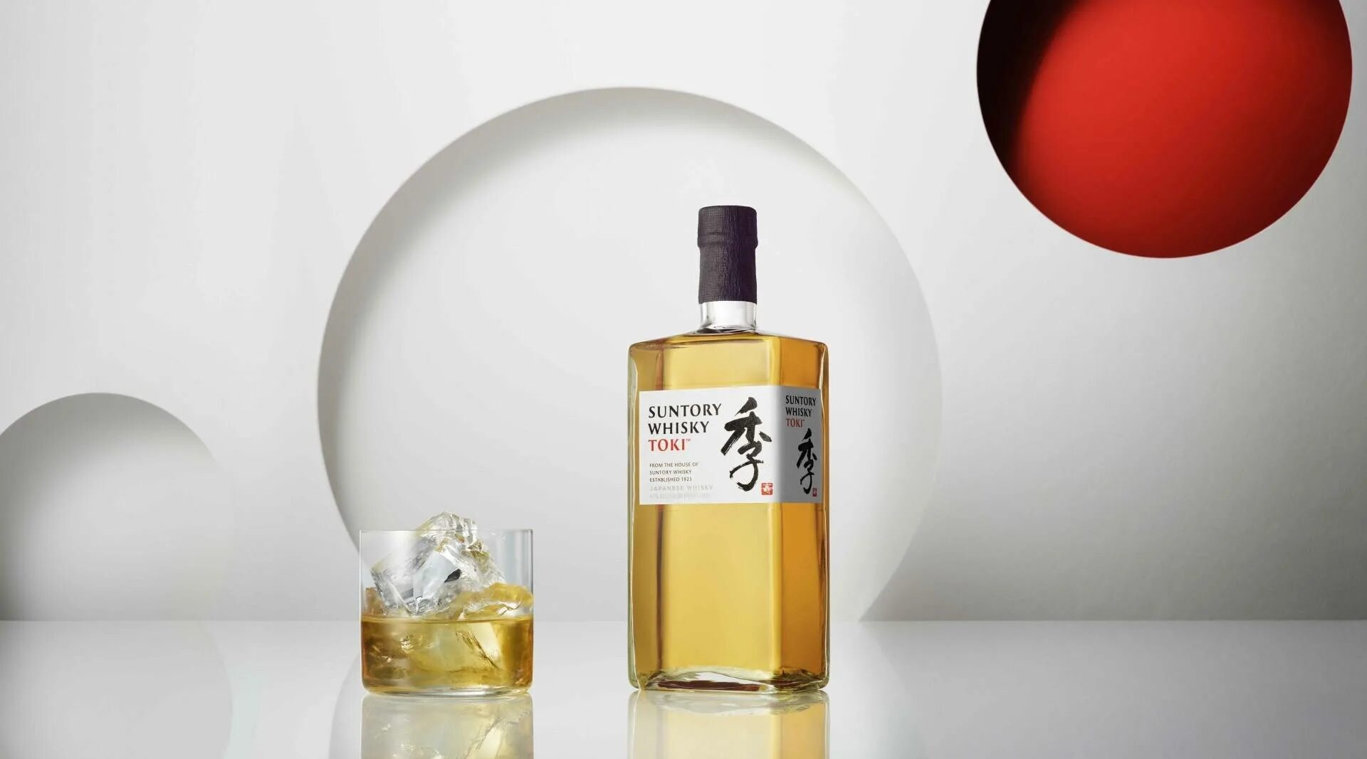 Inaizumi виски. Виски Whisky Suntory Toki. Японские виски Сантори токи. Виски Kensei Japanese Whisky. Виски Suntory Toki 0.7 л.