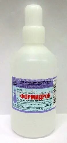 Для чего предназначен формидрон. Формидрон 100мл раствор. формидрон самарамедпром. формидрон спрей.