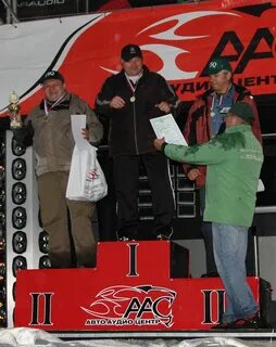 Поставь 2008