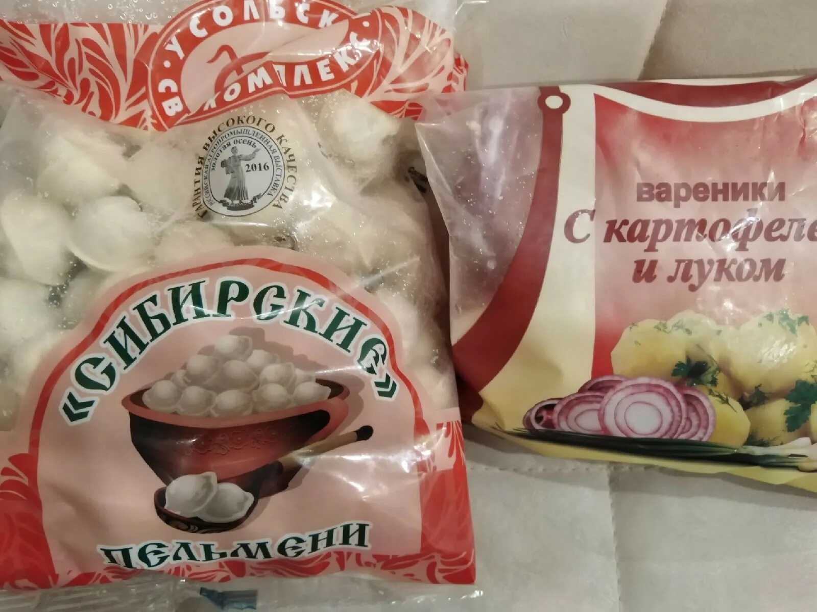 Иркутск купим продукты. Пельмени Усольский свинокомплекс. Пельмени Сибирские Усольский свинокомплекс. Усольский свинокомплекс магазины в Иркутске. СХПК Усольский свинокомплекс.