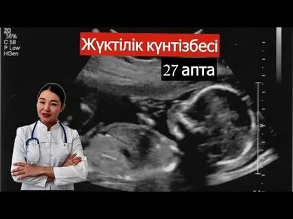 Орыс аналар табиғи секс