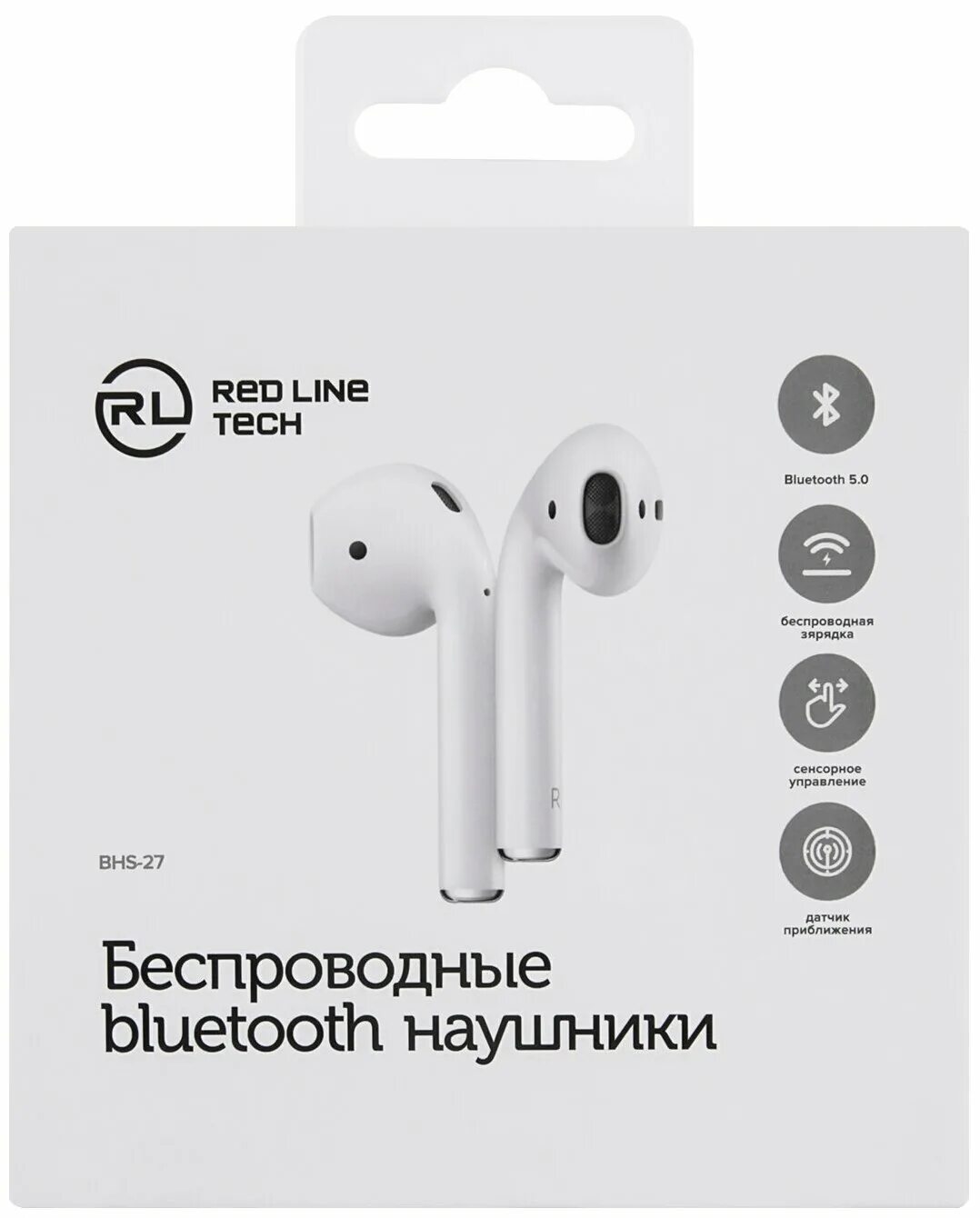 Наушники беспроводные ред лайн bhs 19. Беспроводные наушники с микрофоном red-line bhs-30 white. Red line наушники bhs. Наушники red line tws bhs -37. Наушники bhs 27.