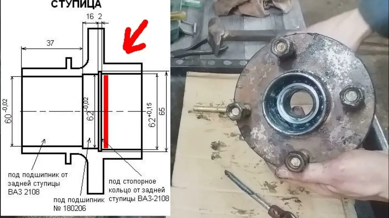 Ступица Ниссан премьера р12. Задняя ступица Ниссан Альмера н16. Ступичный подшипник Nissan primera. Ниссан примера р11 ступичный подшипник передний. Передний ступичный подшипник ниссан альмера классик