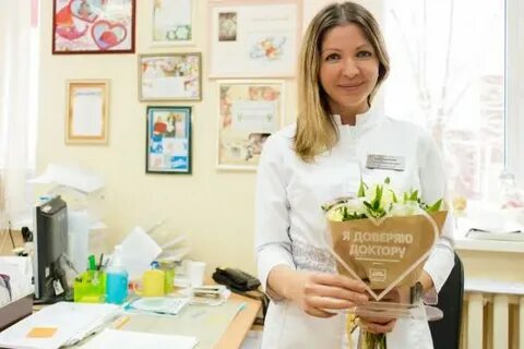 Перинатальный репродуктолог