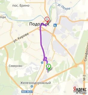 Подольск ерино автобус