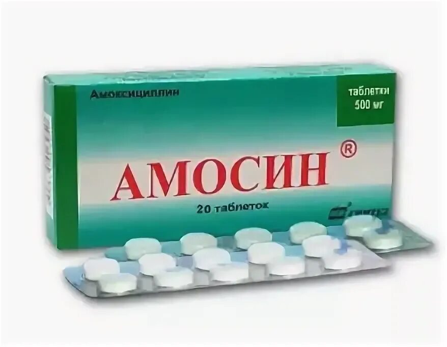 Амосин от чего. Таблетки амосин 500 мг. амосин 1000. амосин амоксициллин 500 мг. амосин 500 мг, n20, табл..