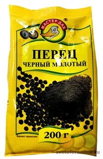Перец молотый в граммах