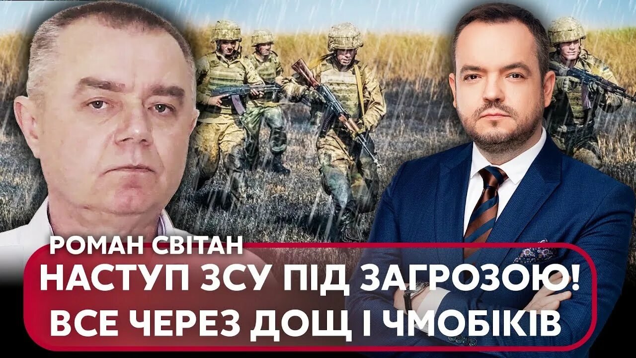 Свитан последнее. Лукашенко полковник. Свитан последнее. Свитан последнее. Свитан фото.