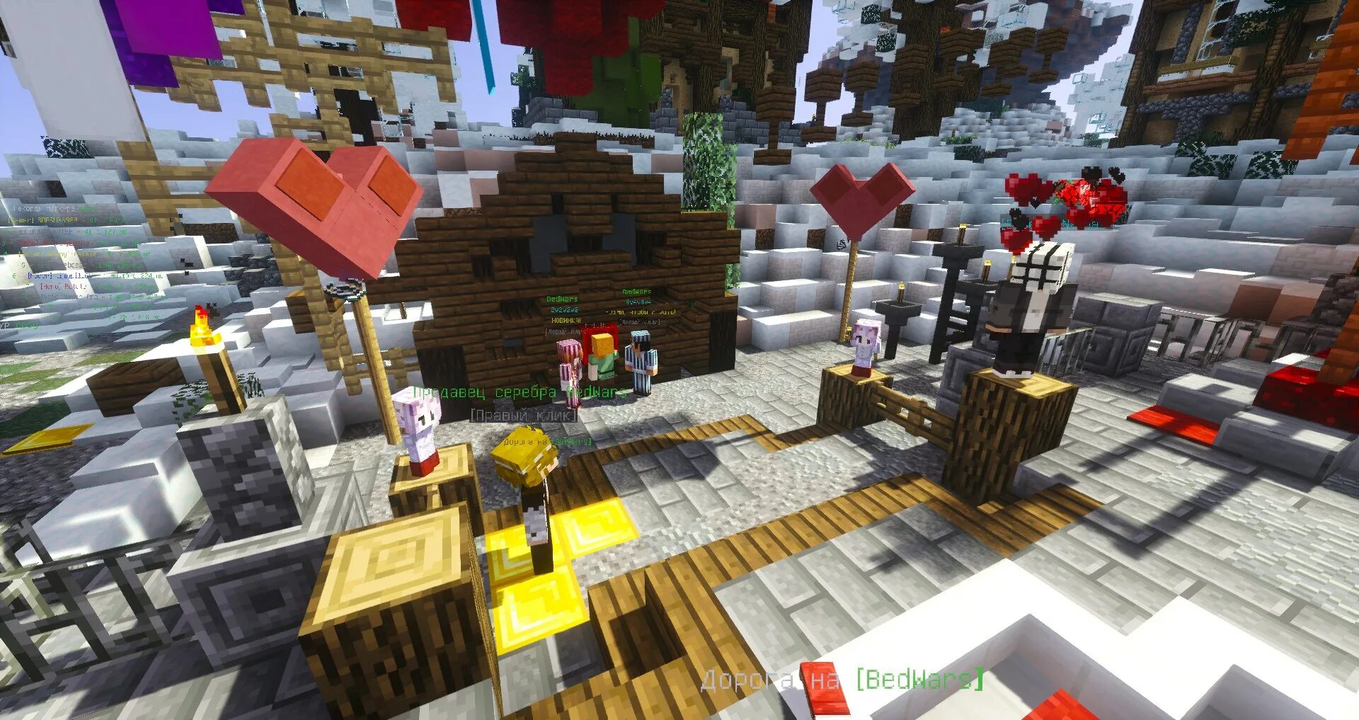Сервера minecraft 16. Сервер mineland. айпи сервера майнлэнд. сервера для майна. сервера по майну.