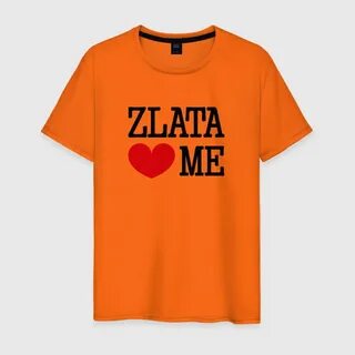Мама таня любит