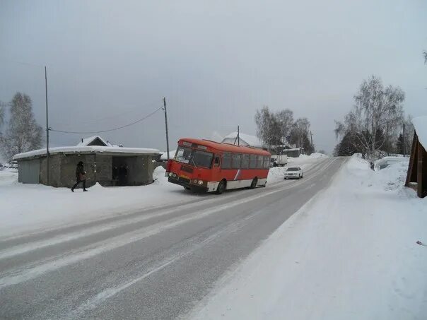 Погода мотыгино красноярский на месяц. Погода мотыгино красноярский на месяц. Погода мотыгино красноярский на месяц. Погода мотыгино красноярский на месяц. Погода мотыгино красноярский на месяц.