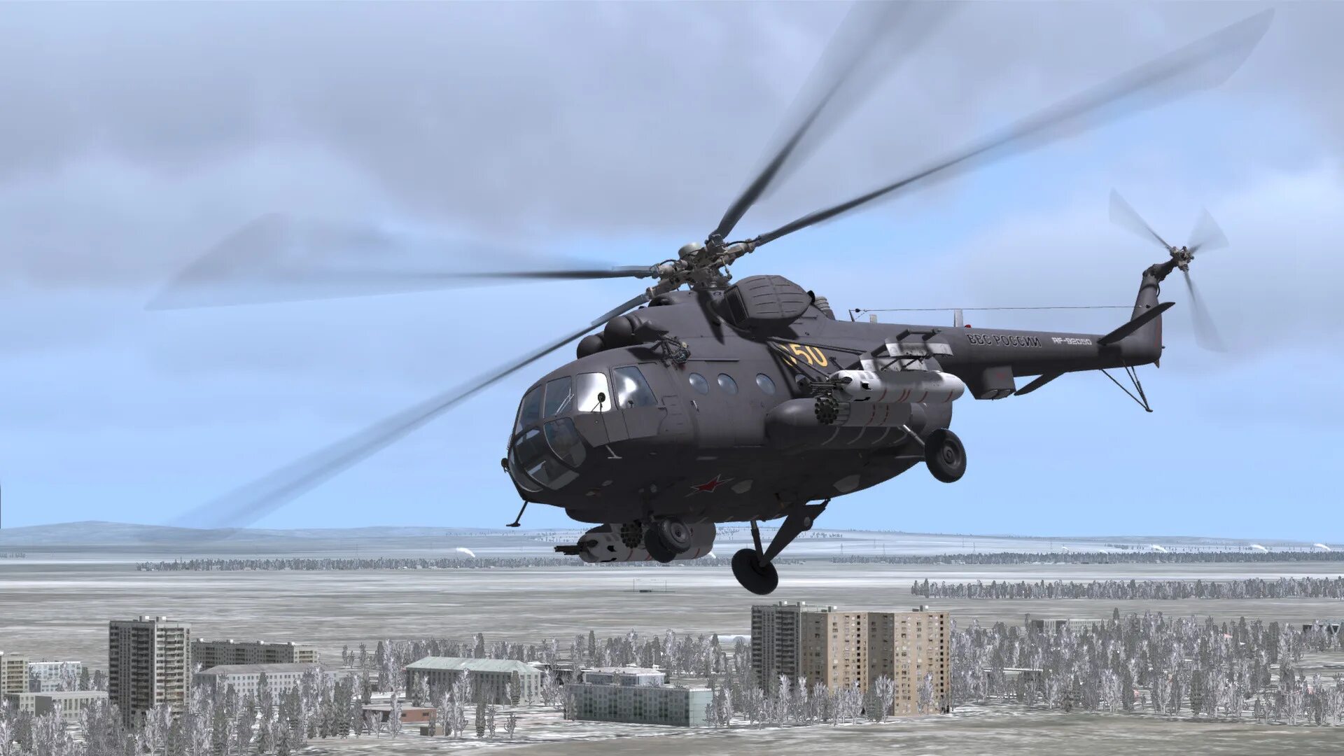 Генератор ми 8