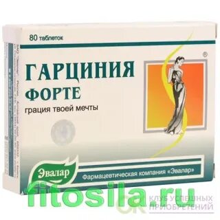 Гарциния пиколинат отзывы