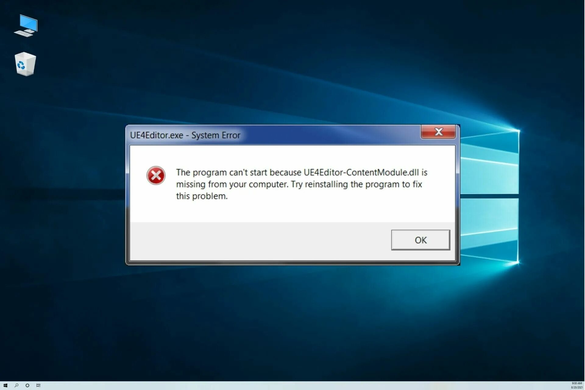 Как установить dll файлы на windows. Dll файлы. окно виндовс 10. ошибка dll. отсутствующие файлы.
