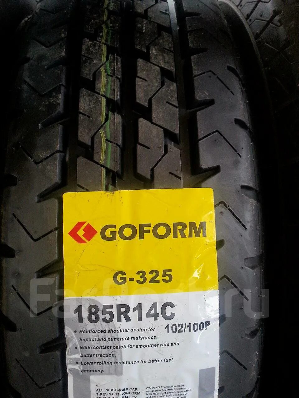 185 r14c купить. Goform шины 14r. Goform 185r14c. Лето Goform g325. Логотип Goform g325.