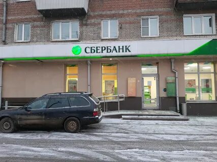 Сбербанк иркутск адреса