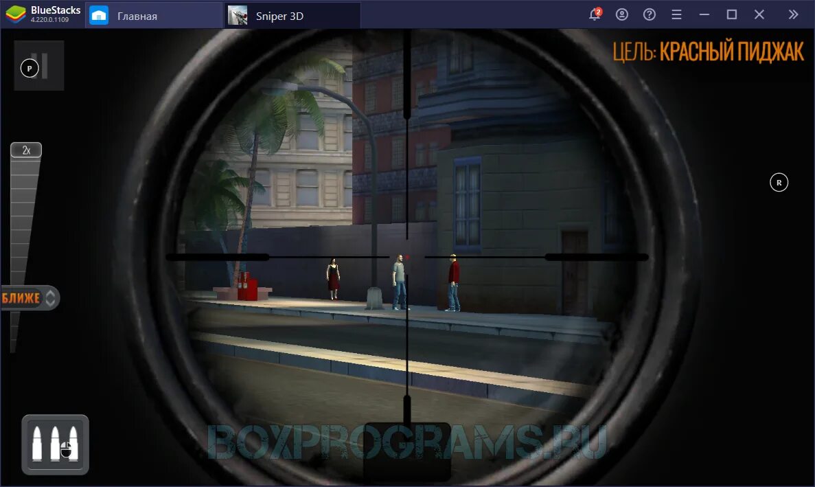 Sniper 3d версии. Снайпер игра на ПК. Снайпер 3д на ПК. Обновить игру Sniper 3d. Снайпер 3д ассасин.