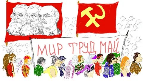 Рисунки демонстрации