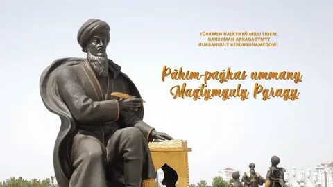 Magtymguly pyragy