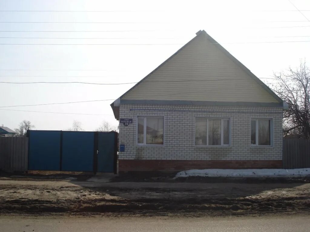 Продается дом жирновск. Дом серафимовича в серафимовиче. Авито волгоградская область недвижимость отрадное. Авито волгоградская область недвижимость отрадное. 1 фото.