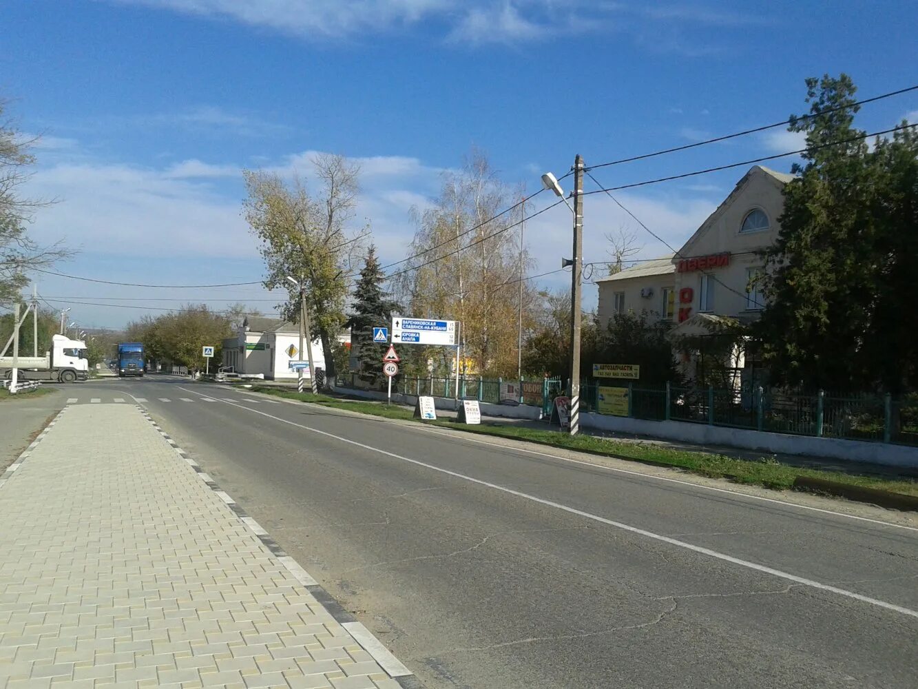Дом в станице раевской. Станица гостагаевская ул новороссийская 100. Станица гостагаевская ул новороссийская 100. Строительство частных домов в анапе. Анапская 46 анапская.