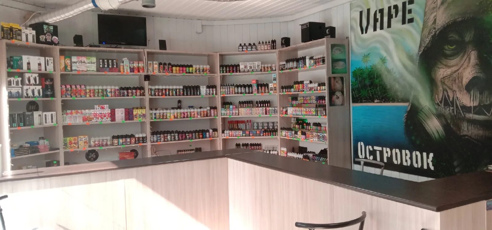 островок вейп шоп. магазин вейп шоп комсомольская. паром вейп шоп. паром вейп шоп. Vape shop москва.