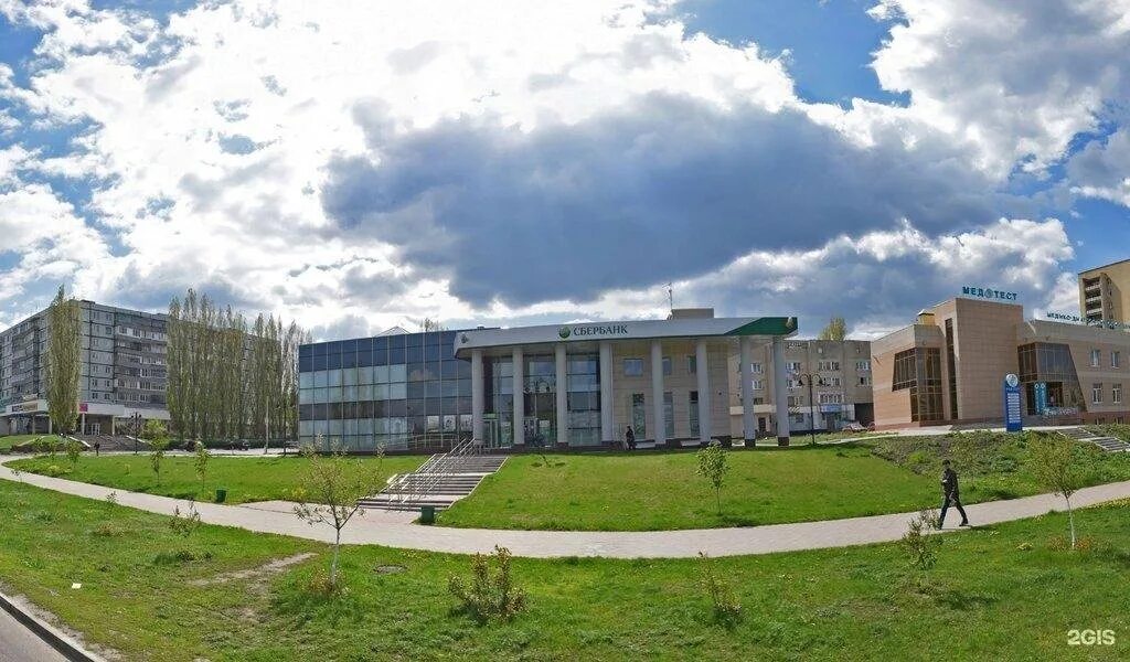 Панорама: Микрорайон Макаренко, 4Г на карте Старого Оскола - Яндекс Карты