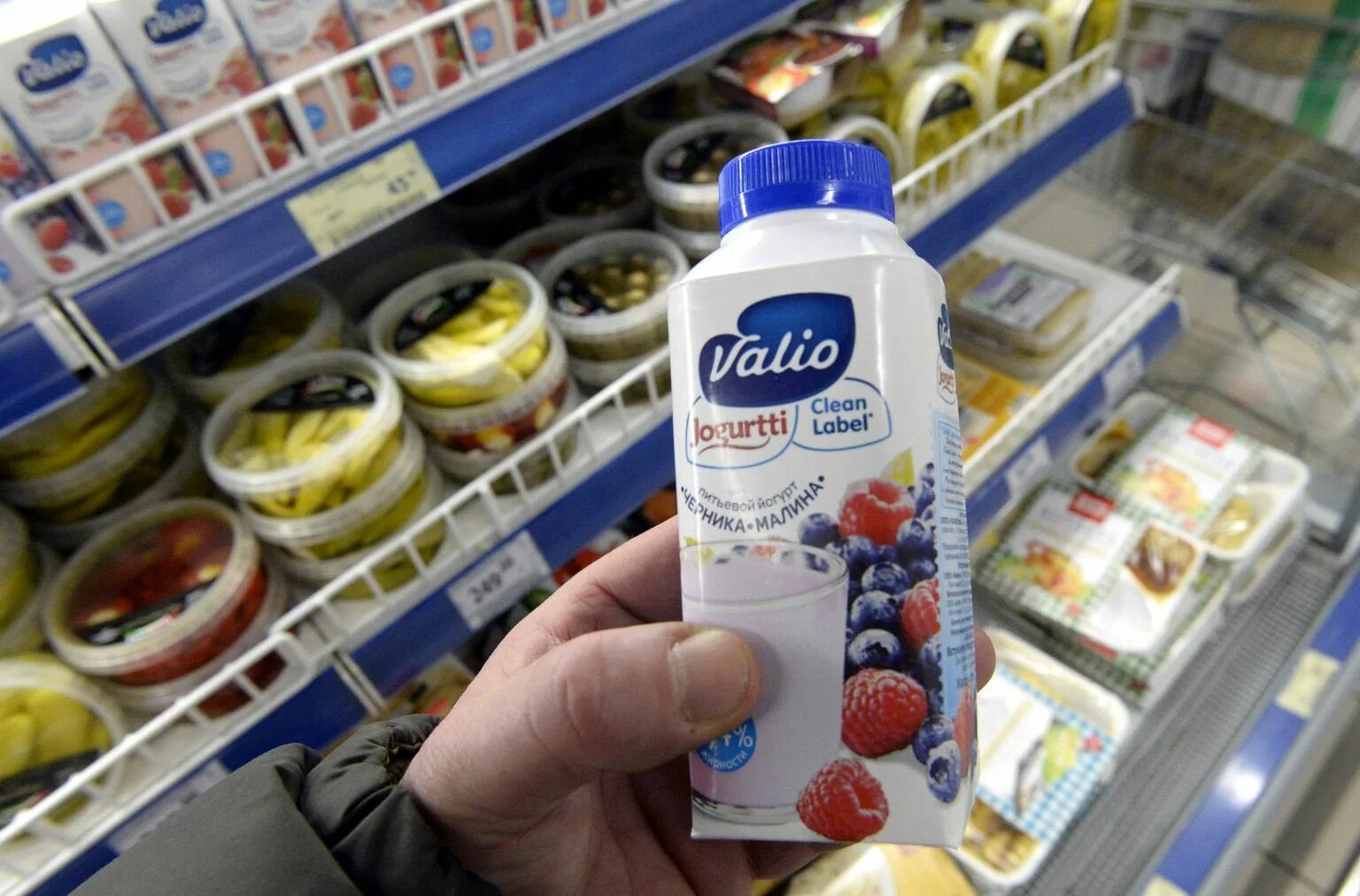 Безлактозная кисломолочная продукция. Масло сливочное. Валио йогурт без лактозы. Магазин безлактозных продуктов. Безлактозное сливки.