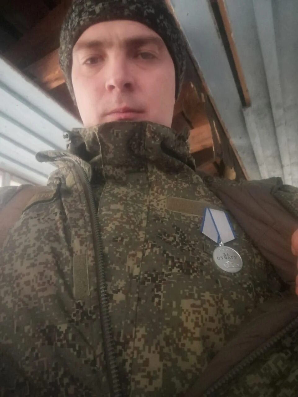 Уроженец брянска. Уроженец брянска