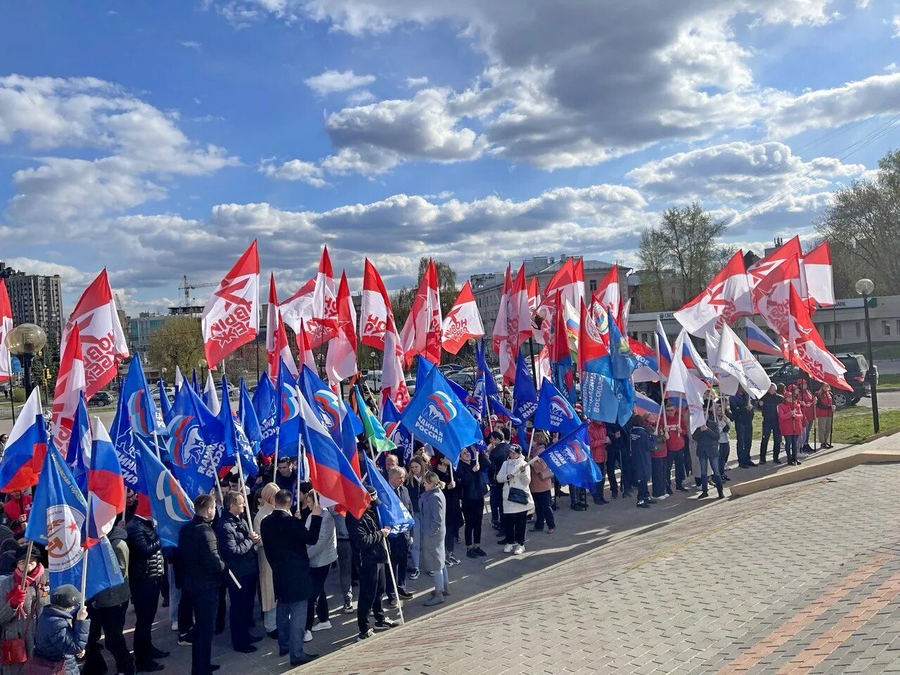 Патриотические организации. Патриотическая акция. Патриотические организации России. Патриотические торжественные мероприятия. День единственный россии