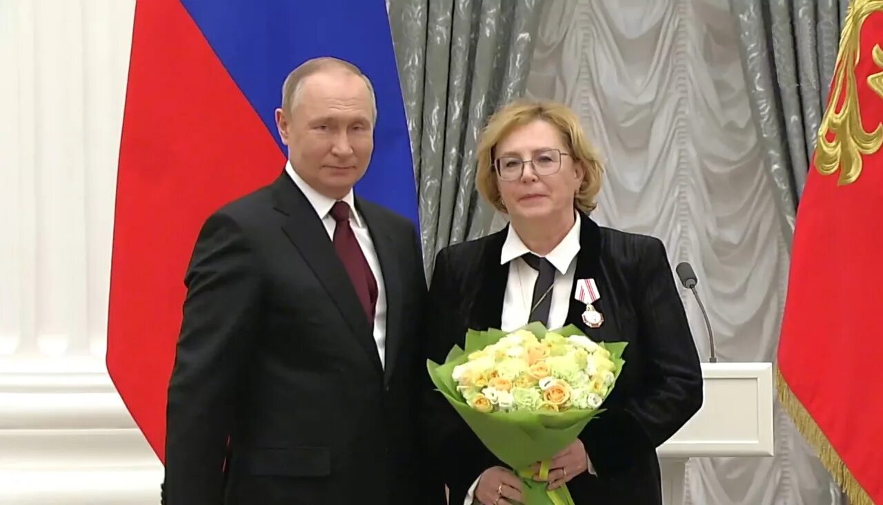 государственные награды февраль 2024