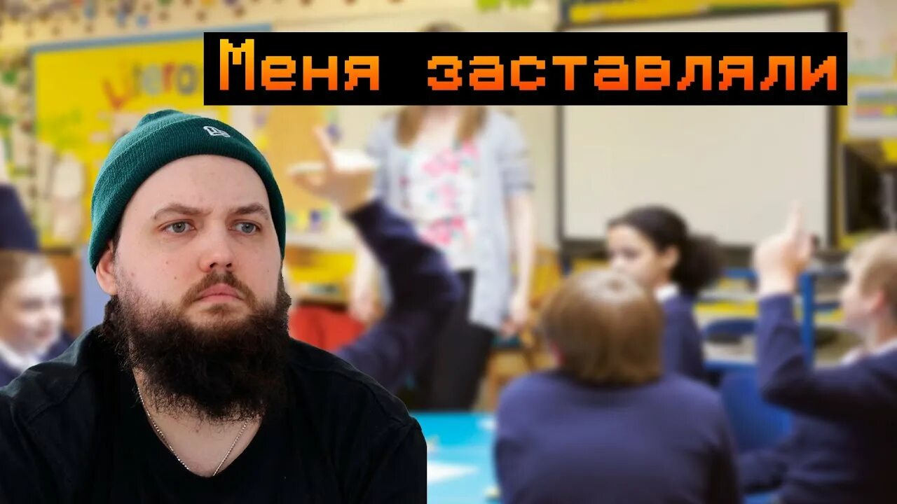 Бэбэй. Бебей шутняра. Косипоша Бэбэй. Бэбэй лицо.