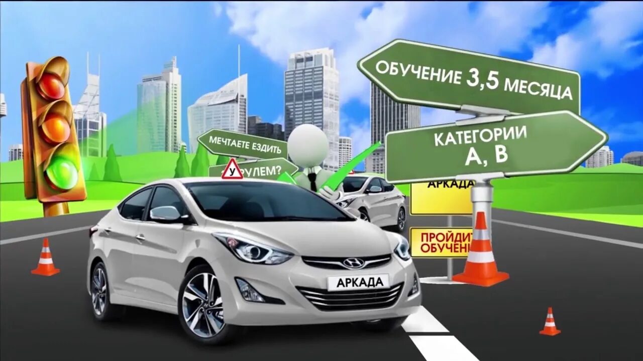 Первый городской телеканал калининград. Первый городской калининград программа. Первый городской логотип. Калининград тв канал. Первый городской канал калининград.