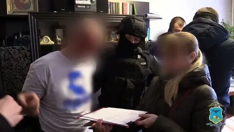 Белгородская опг