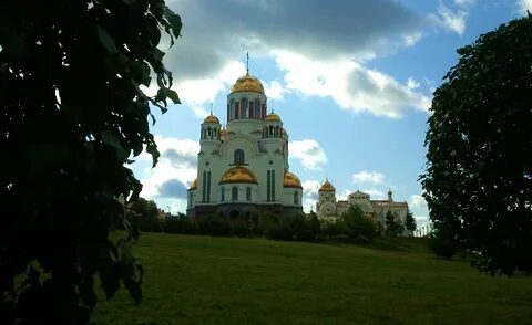 Подножье горки