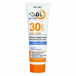 Sun protect
