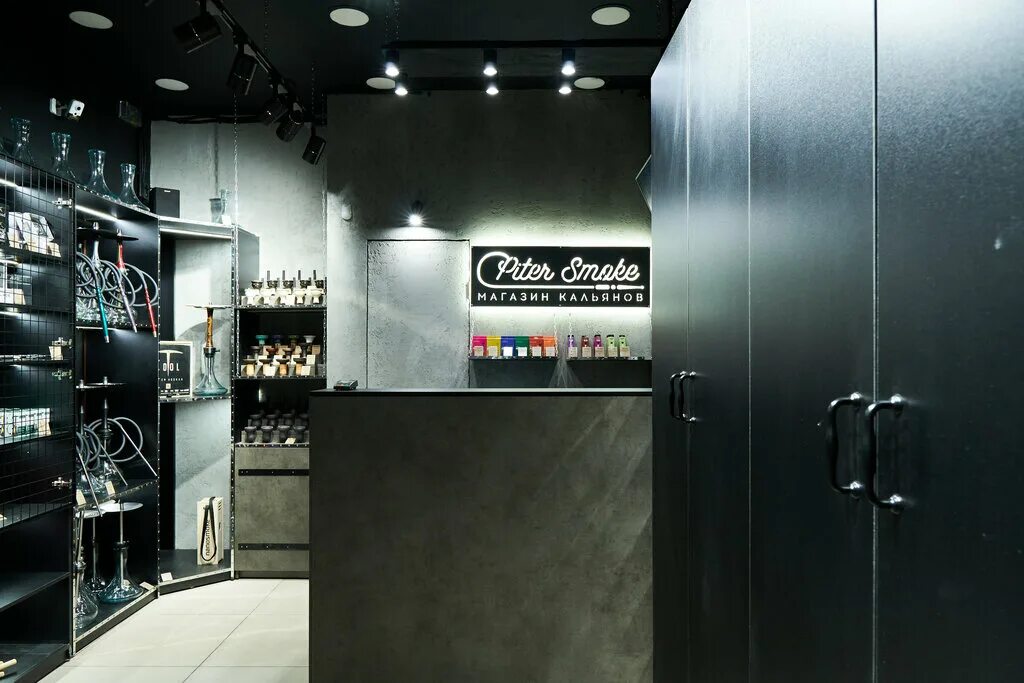 офис pitersmoke. Peter smoke. Piter smoke магазин. магазин кальянов. Pitersmoke контейнер.