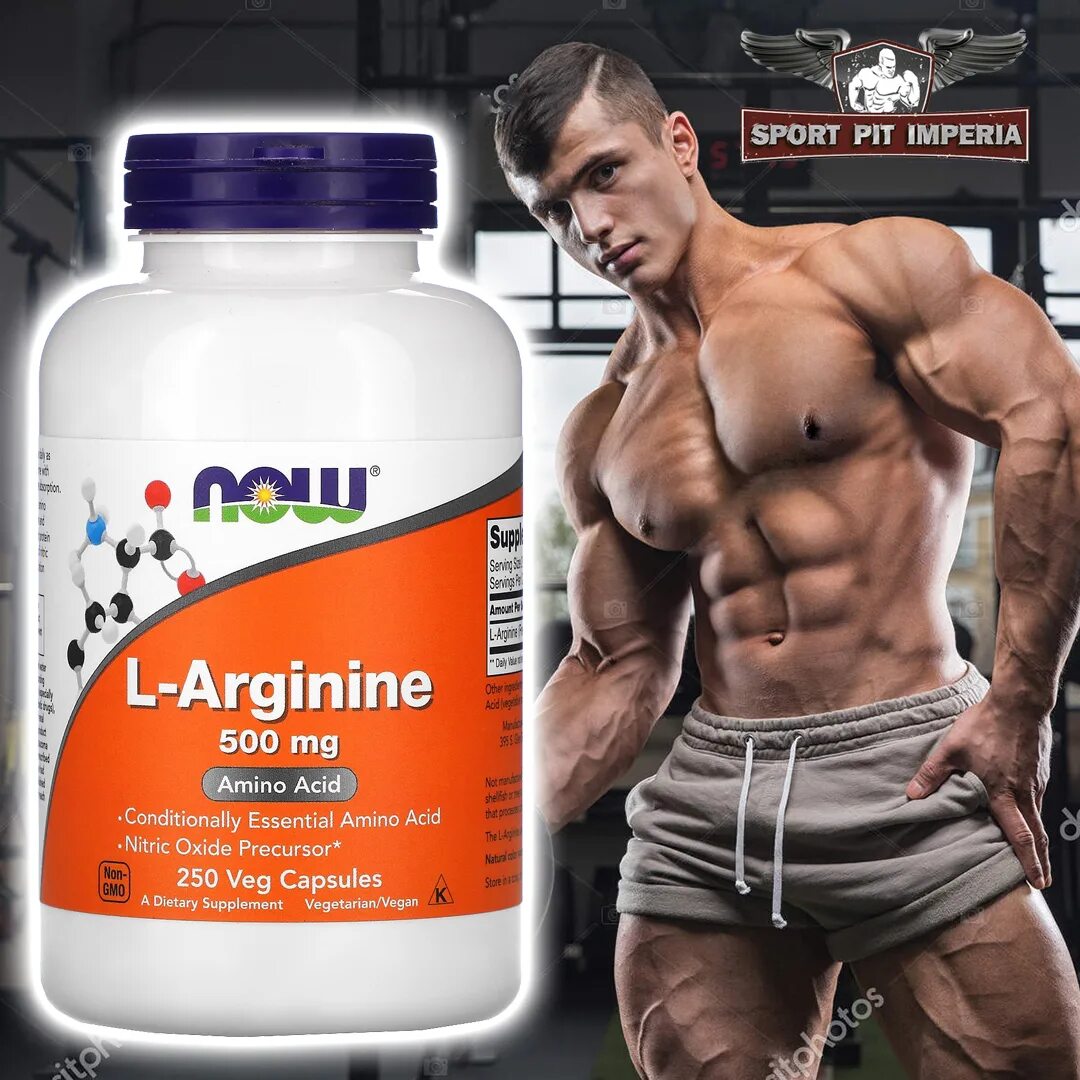 Now l-Arginine 500 MG. Л аргинин 5000 мг спорт пит. Arginine 250. Л аргинин 1000.