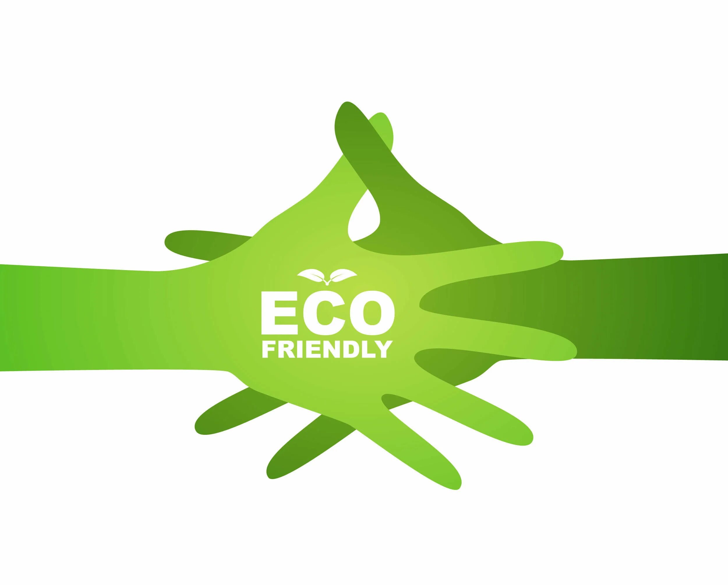 Включи friendly так. Эко френдли. Be Eco friendly. Эко friendly картинки. Friendly картинка.