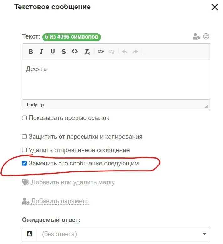 сообщение замените. как сбросить на фокусе 3 замену масла. сообщение замените. сообщение замените. сообщение замените.