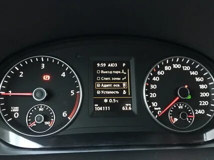 Ошибки volkswagen touran