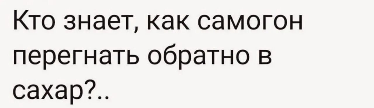 Кто нибудь знает есть ли